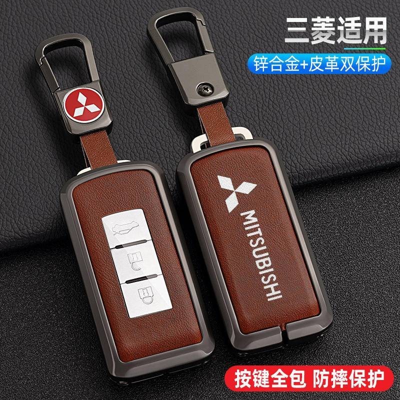 Ốp Chìa Khoá Mitsubishi Xpander Outlander Asx Pajero Eclipse Xforce Vỏ Chìa Khoá Ô Tô Bọc Chìa Khoá 