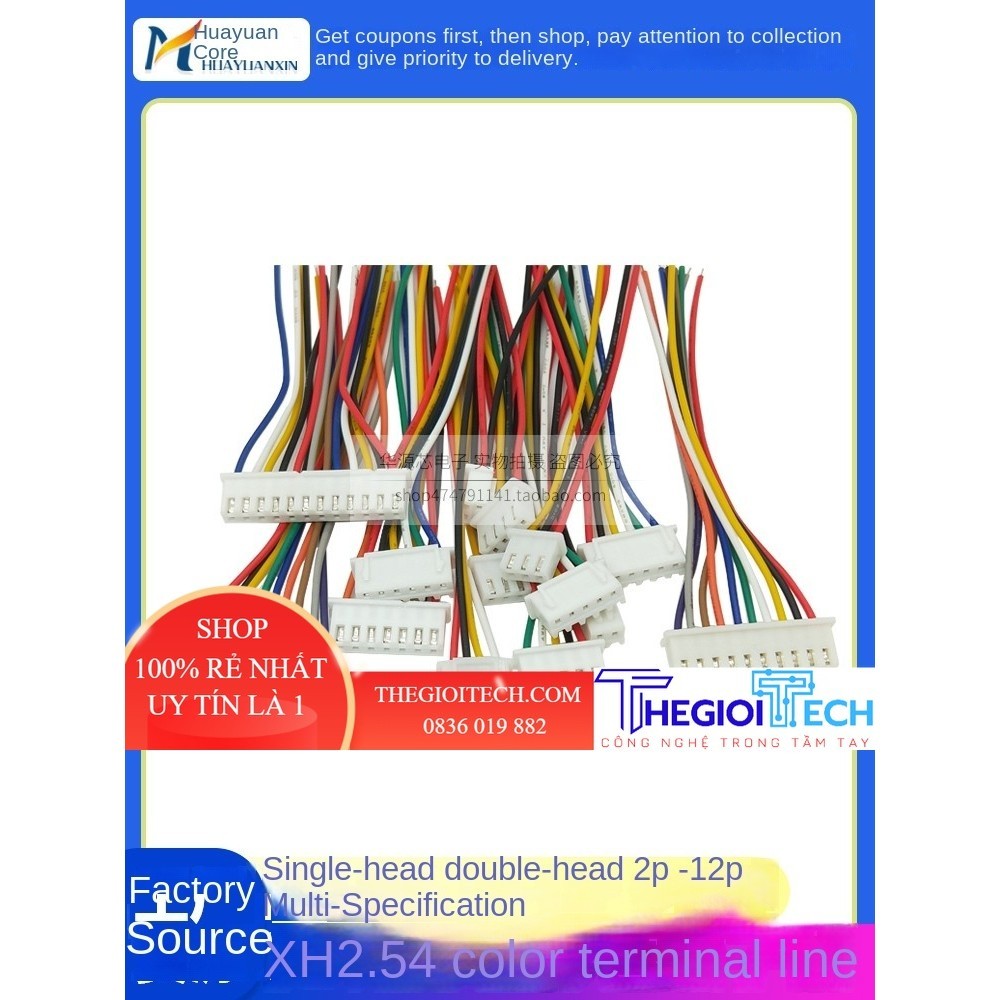 Cáp 2 đầu 2.54Mm Đầu Đơn Hai Đầu XH2.54 Thiết Bị Đầu Cuối Dây Cáp Màu Dây Kết Nối  từ 2 đến 12 Chân Pin - 2P - 20cm