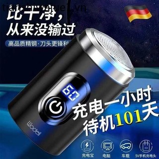 Dao cạo súng ống thép nhỏ nhập khẩu Đức Dao cạo điện nam 2024 Mới cầm tay Mini 520 Free Boyfriend