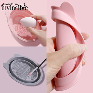 Miếng rửa cọ trang điểm bằng silicon mềm có thể gấp gọn