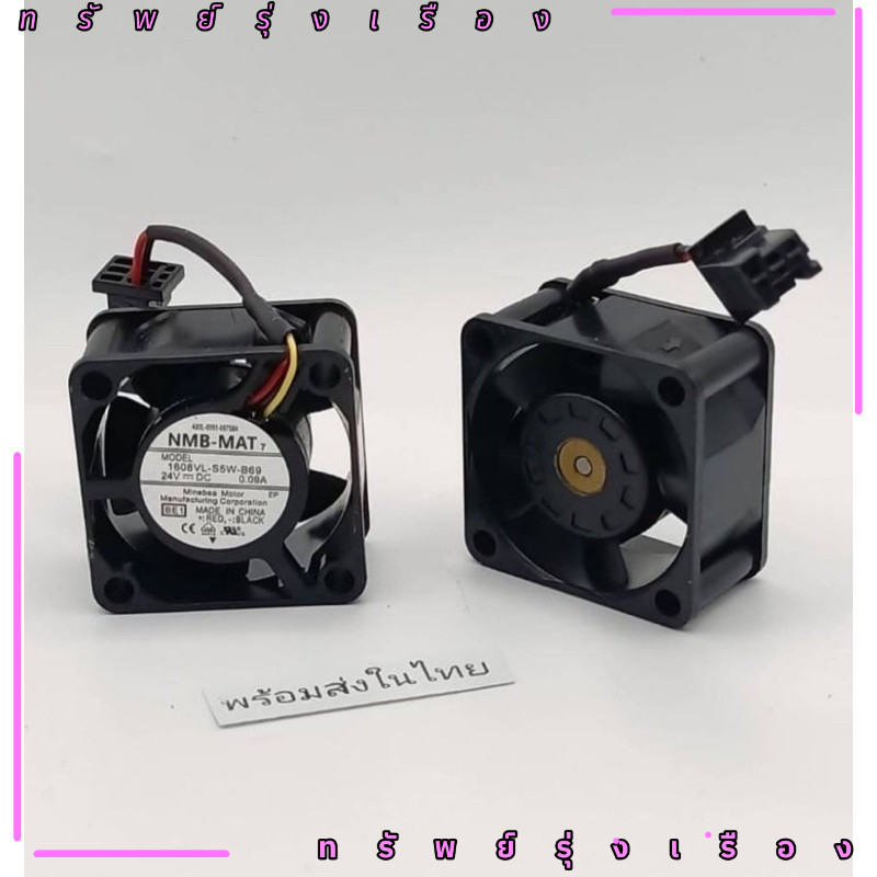  Quạt NMB-MAT MODEL 1608KL-05W-B39 24VDC 0.08A 3 Dây Jack Đen Đặc Biệt Kích Thước 40 * 40 * 20