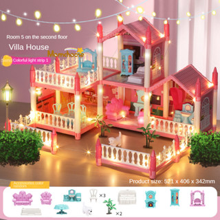 MOMCHOOSE Ngôi nhà đồ chơi lâu đài công chúa cô gái MOMCHOOS, Nhà chơi cô gái Biệt thự Bộ lắp ráp Nhà xếp hình