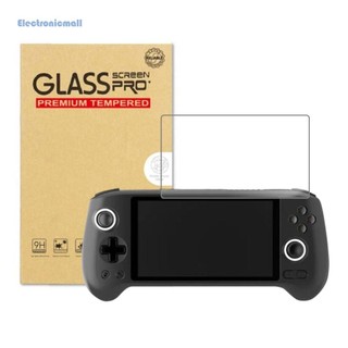 Phim bảo vệ kính cường lực chống trầy xước Tương thích với Anbernic RG556 [ElectronicMall01.vn]