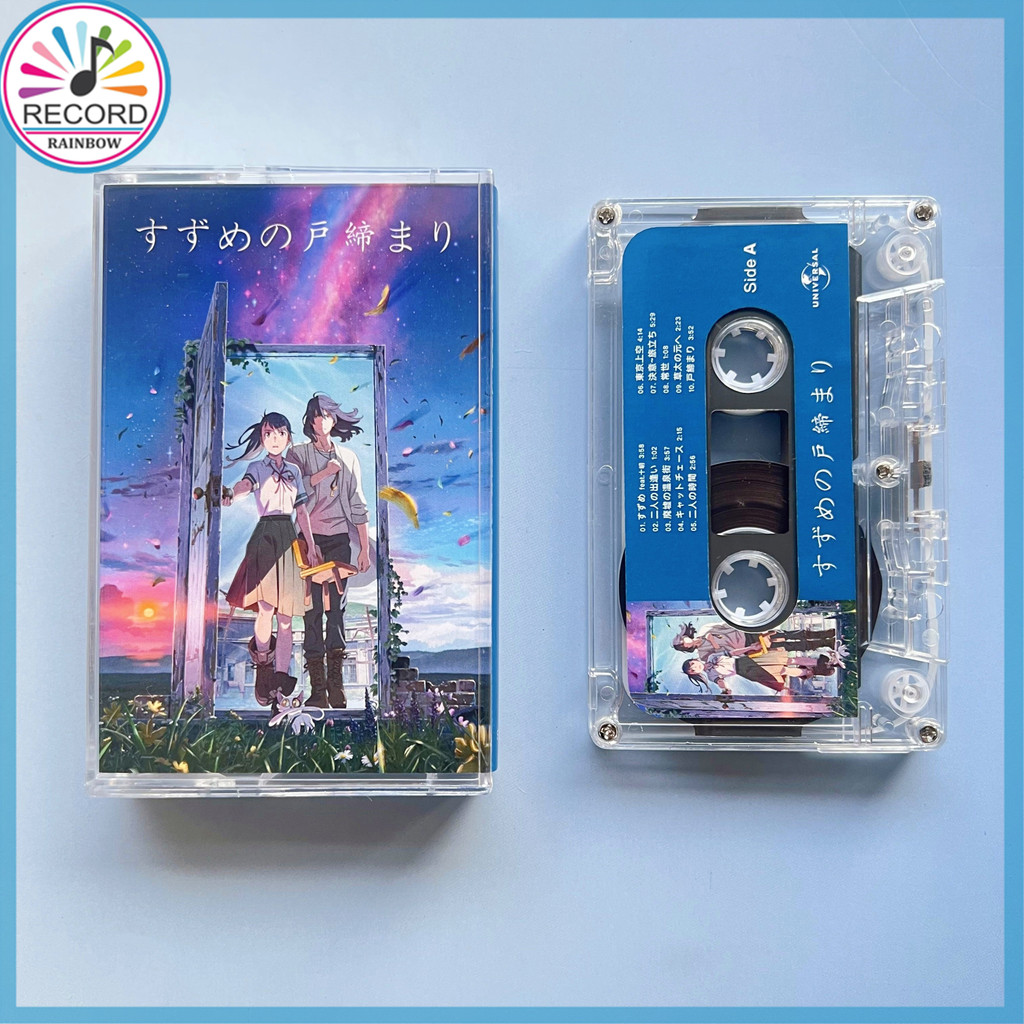 Suzume Radwimps Makoto Shinkai Soundtrack Băng Cassette Tape Brand New Original [Sealed] Available S