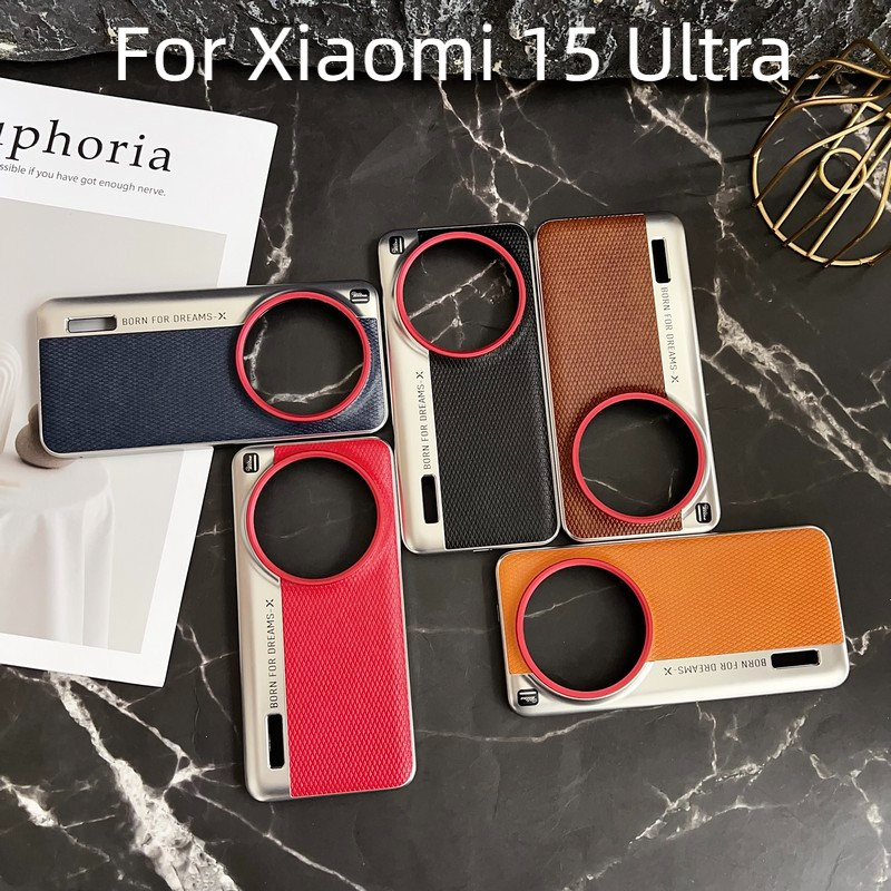Dành Cho Xiaomi 15 Ultra 15Ultra Ốp Lưng Bạc Mạ Điện Sang Trọng Da PC Vỏ Điện Thoại Cứng Cho Xiaomi 