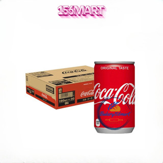  Xả kho Thùng 30 lon nước ngọt có ga coca mini Nhật Bản 160ml Date T8.2025 - bakery156mart 