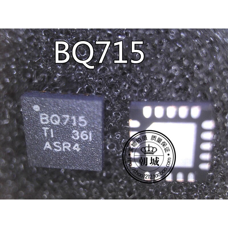 BQ24715 BQ24715RGRR BQ715 ic laptop