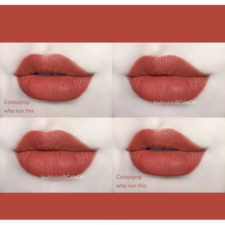 Son Colourpop Lippie Lipstick