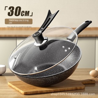 Chảo đá y tế Chảo chống dính gia đình Chảo Gas Bếp điện từ