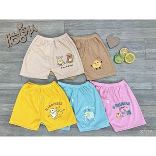 Combo 10 quần cộc sơ sinh, quần chục đùi vải tăm lạnh mềm mát cho bé 4-18kg