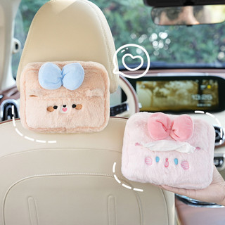 Car Tissue Box Cute Cartoon Animal Car Seat Back-Mounted Tissue Box Car Decorative Tissue Storage Box EWH0