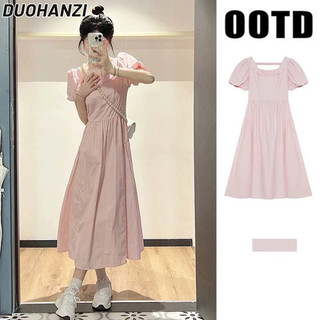 Duohanzi Đầm ôm Pháp Tình Yêu Đầu Tiên Màu Hồng Đầm Phong Cách Nhẹ Nhàng Eo Slim Puff Tay Ngọt Ngào Giảm Tuổi Đầm Dài