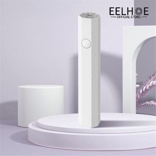 EELHOE Sản phẩm gia dụng Đèn làm móng nghệ thuật tiện lợi Thiết bị điện An toàn Đèn làm khô nhanh móng tay Ấm cúng Đèn làm móng tay Đèn trị liệu bằng ánh sáng Đèn nhỏ