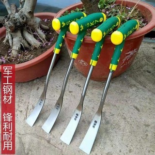 New Product#Digging Wild Vegetables Artifact Digging Garlic Manganese Steel Small Shovel Digging Vegetable Gardening Shovel Planting Flower Digging Soil Weeding Tool Outdoor Shovel4wu