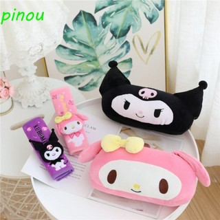 Gối cổ ô tô POOU Kuromi, tựa đầu ghế Kuromi My Melody, Universal My Melody Little Twin Star Soft Little Twin Star Phụ kiện ô tô
