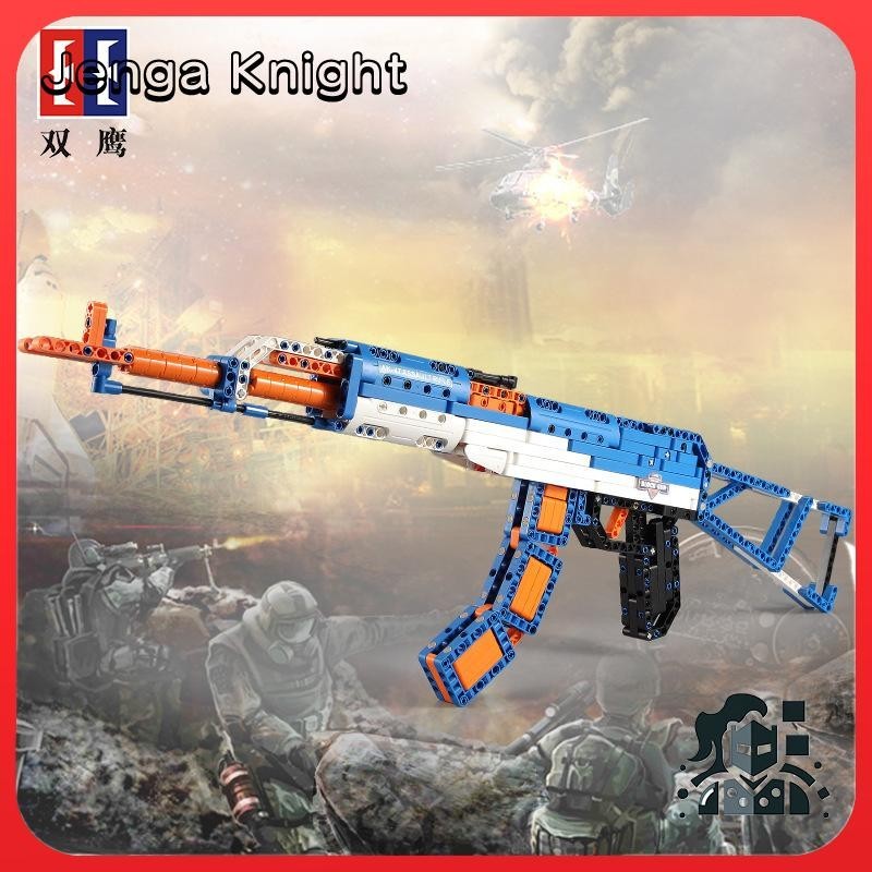 [Jenga Knight] AK47 Tấn Công Khối Xây Dựng Súng Trường Khối Xây Dựng Tương Thích Lego Khối Xây Dựng Súng Lắp Đồ Chơi Bé Trai