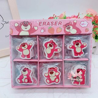 Gôm tẩy gấu dâu lotso siêu xinh đồ dùng dụng cụ học tập học sinh viên văn phòng khen thưởng