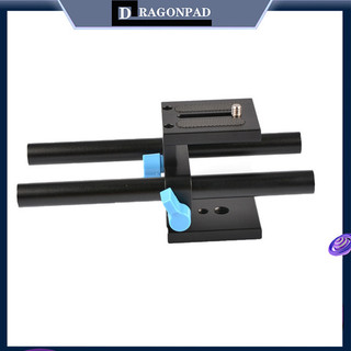 Dragonpad 15mm Hệ thống hỗ trợ thanh ray Microslr Đế máy ảnh Hỗ trợ khung gắn các bộ phận Gimbal Bucket Tripod