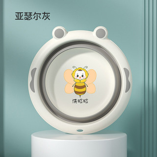 CHẬU RỬA MẶT GẤP GỌN HÌNH CON ONG