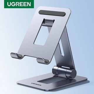 Giá đỡ điện thoại UGREEN Giá đỡ điện thoại di động có thể gập lại bằng nhôm cho iPhone Giá đỡ điện thoại để bàn di động