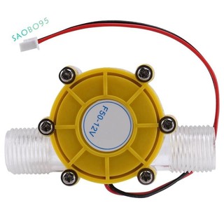 Máy bơm lưu lượng nước 10W Máy phát điện thủy lực Mini Chuyển đổi thủy lực 12V