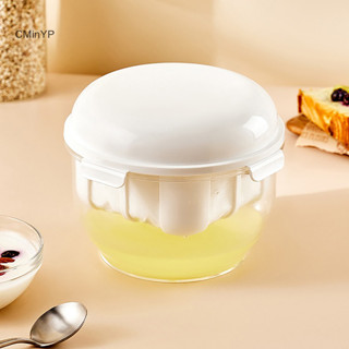 Cminyp Cà Phê Sữa Chua Lọc Máy Tự Làm Hy Lạp- Sữa Chua Đậu Nành Phô Mai Whey Tách Thoát Nước Lưới Mịn Lọc Vinh Quang