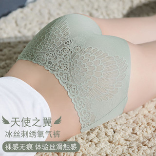 4 món đồ lót nữ, lụa băng, ren liền mạch, eo giữa gợi cảm, kháng khuẩn, cảm giác khỏa thân, thoáng khí và mỏng