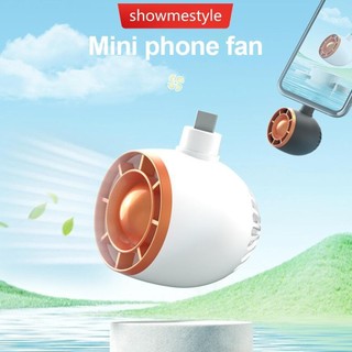 Sms điện thoại mini turbo quạt nhỏ di động cầm tay im lặng quạt cắm xoay type-c cổng p3y8