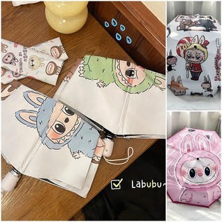 Dễ Thương Labubububu Tấm Che Nắng Ô Nắng Mưa Hoạt Hình Sáng Tạo Ô Ngoài Trời Đồ Dùng Du Lịch