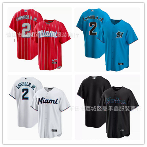 Áo đấu Miami Marlins Miami Marlins số. Đồng phục bóng chày nam 2 Chisholm jr POEQ