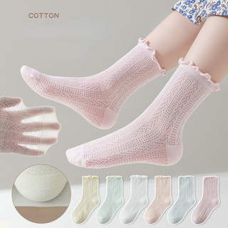 Tất Bé Gái Màu Kẹo Tất Lưới Cotton Thoáng Khí Và Thoải Mái Không Xương Trẻ Em 3016