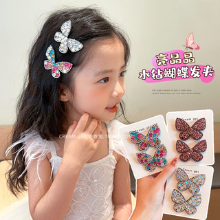 Kẹp tóc kim cương giả bướm mới cho bé bên nổ kẹp