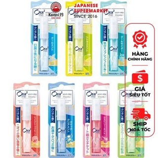 XỊT THƠM MIỆNG SUNSTAR ORA2 CHAI 6ML CÓ NHIỀU HƯƠNG - HÀNG NHẬT NỘI ĐỊA