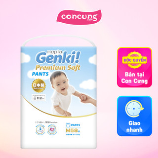 Tã quần Nhật Bản cao cấp Genki (M,58 miếng)