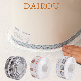 Dairouwindow / băng trang trí nhà bếp / phòng tắm chống thấm / mỡ / mỡ nấm