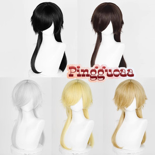 Universal Women Men Scalp Cosplay Wig with 60cm Long Tails Heat Resistant Synthetic Hair