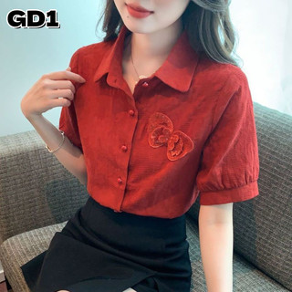 Áo sơ mi cotton ngắn tay ngắn Paradise dành cho nữ