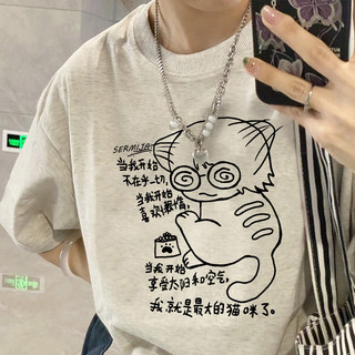 XUANMO Local brand áo thun phông form rộng 100% cotton BIG SIZE Size Lớn Áo Thun Nữ 2024 Thời Trang Đơn Giản Rời Áo Thun Mùa Hè Thoáng Khí Mỏng Tay Ngắn Top