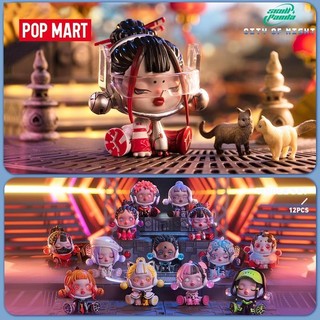 Hộp mù dòng sản phẩm Pop Mart Hình Skullpanda City Of Night