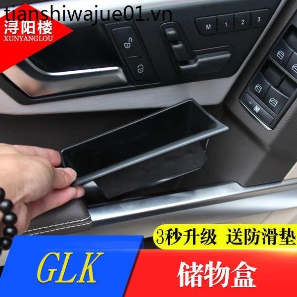 Dành riêng cho Hộp đựng tay vịn Mercedes-Benz GLK Hộp lưu trữ glk200 260 300 Hộp lưu trữ cửa Sửa đổi