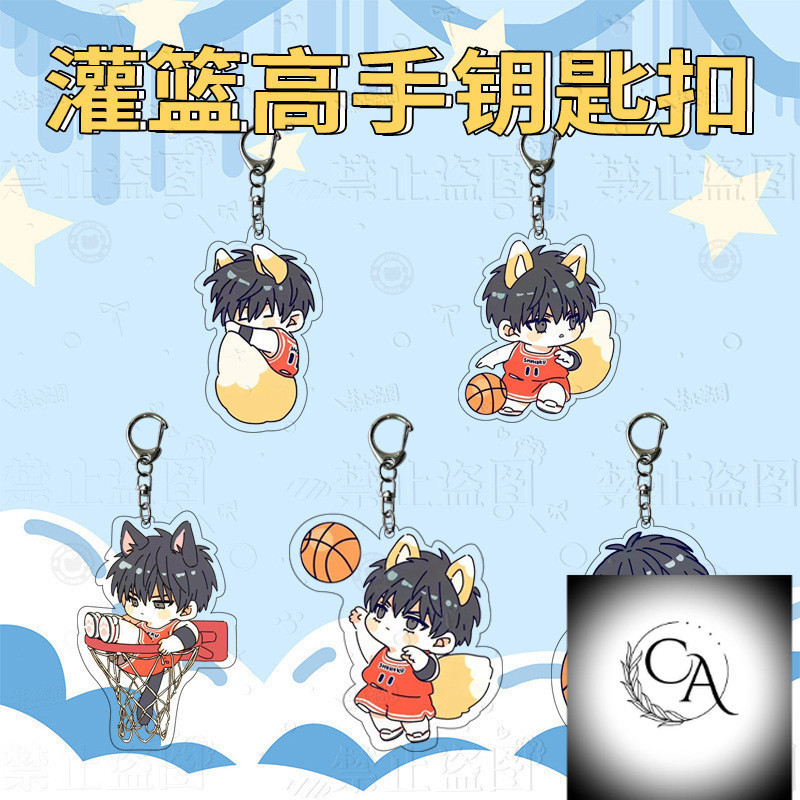 Slam Dunk Rukawa Phong Sakuragi Hanamichi Akawood Móc Khóa Slam Dunk Ngoại Vi Anime Acrylic Mặt Dây 