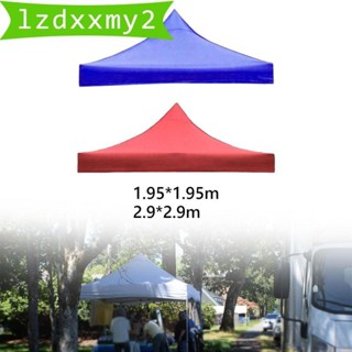 Mái lều, Chỉ che tán, Bạt che mái lều, Bạt che mưa, Thay thế cho bãi biển mùa hè, Sân vườn, Cắm trại, Dã ngoại