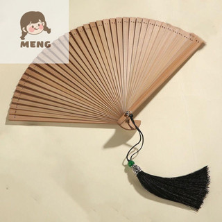 Quạt khiêu vũ tre đen MENGClassic