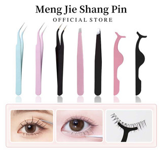 Nhíp Lông Gắn Mi Giả Bằng Thép Không Gỉ Chuyên Nghiệp Độ Chính Xác Cao