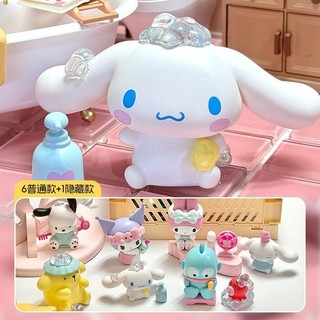 Miniso MINISO MINISO Sanrio Series Thời Gian Tắm Bí Ẩn Hộp Trang Trí Hợp Thời Trang Chơi Ký Túc Xá Để Bàn Trang Trí Quà Tặng