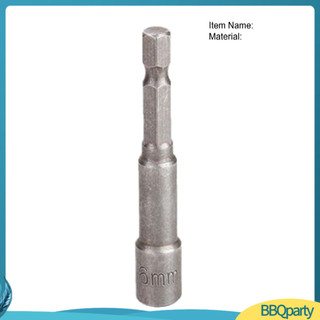1Pc 6mm-17mm Đầu lục giác Ổ cắm tay vòi phun từ tính Trình điều khiển mũi khoan