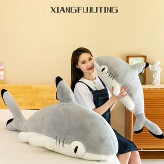 Xiangfujuting Đáng yêu siêu mềm Sharky Buddy
