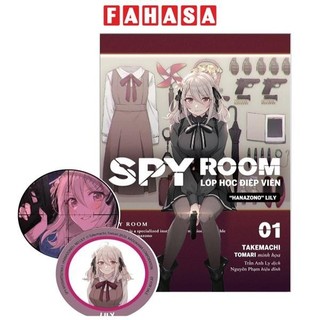 Sách SPY ROOM - Lớp Học Điệp Viên - Tập 1: Hanazono Lily - Tặng Kèm Bookmark Tròn