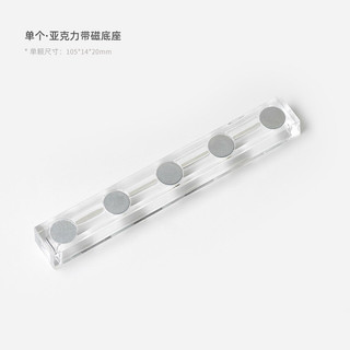 Cờ lẻ gắn đế móng, đế móng lẻ