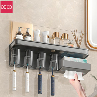 Kệ đa chức năng BBDD Không đục lỗ Giá để đồ treo tường